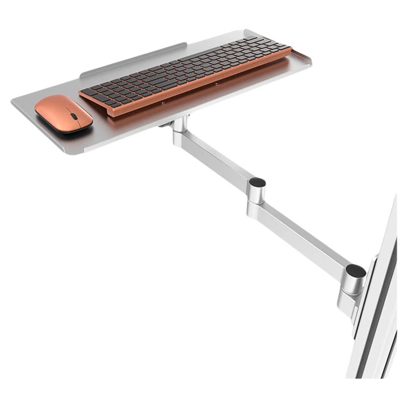 Mouse Bungee Holder - Kabellose Tastatur- und Maus-Halterung Ausziehbarer Aluminium-Wandhalterungsarm