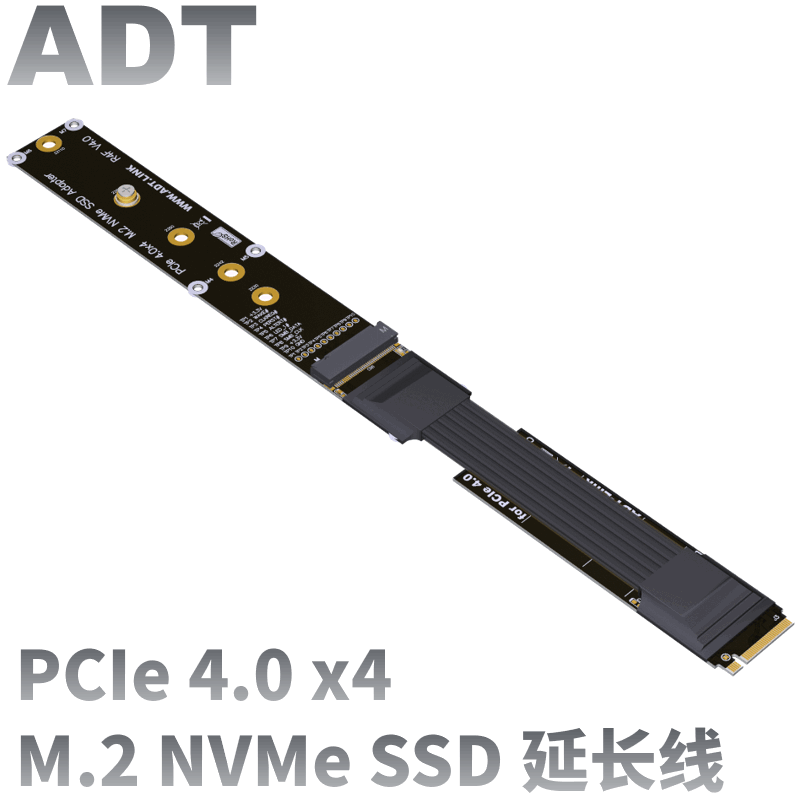 Pcie Riser Cable - ADT-Link M.2 NVMe SSD Verlängerungskabel Solid-State-Laufwerk