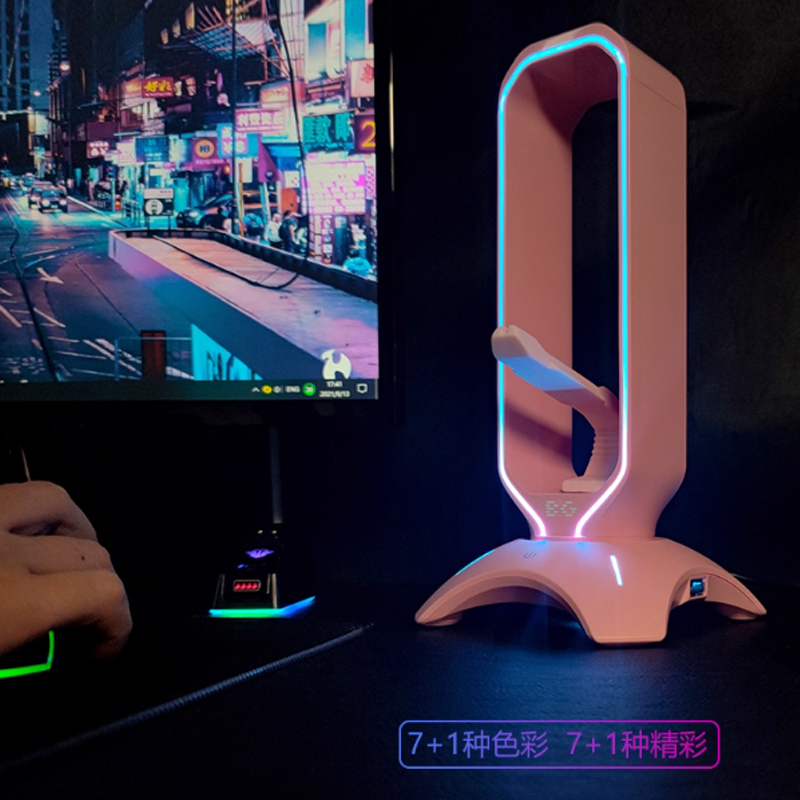 RGB Gaming Kopfhörerständer mi – Mouse Bungee Holder Bewertung und Preis