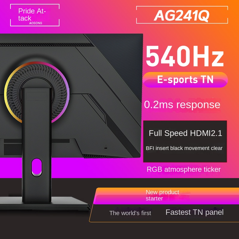 Hochwertiger Gaming-PC-Monitor – Gaming Pc Equipment Bewertung und Preis