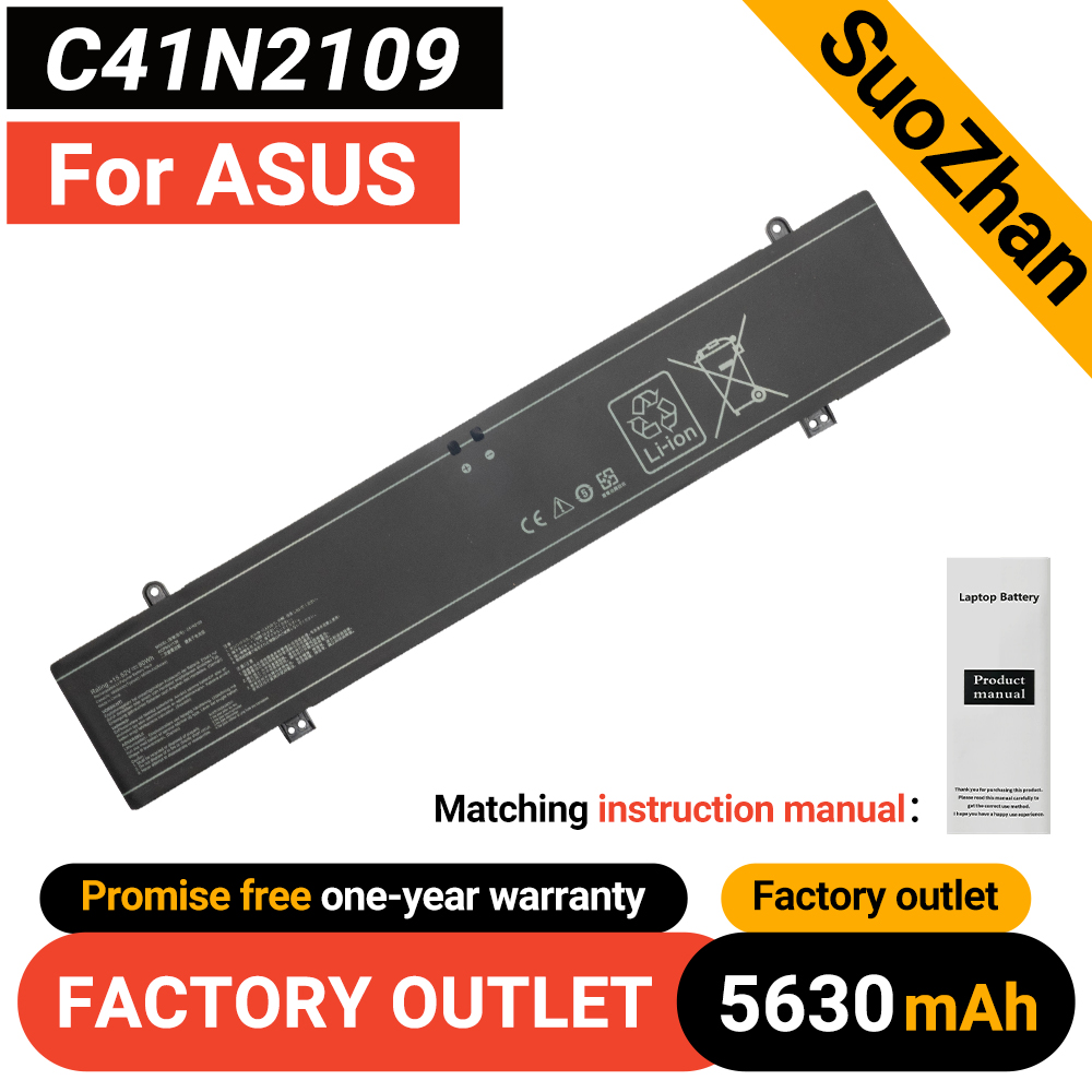 SUOZHAN 15,52 V 90 Wh C41N2109 – Pc Gaming Asus Rog Bewertung und Preis